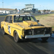 Illustration for article titled Cast Your Votes For The 24 Hours Of LeMons Wall Of Blame!